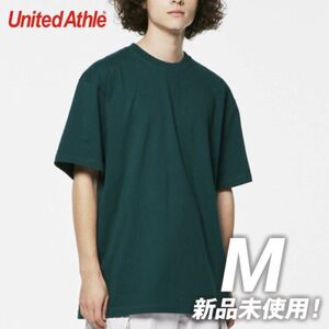 Tシャツ 半袖 5.6オンス ハイクオリティー【5001-01】M ビリヤードグリーン 綿100%