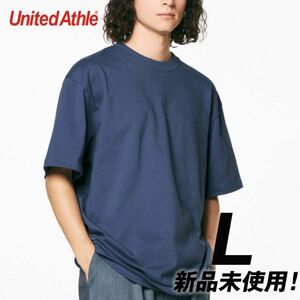 Tシャツ 半袖 5.6オンス ハイクオリティー【5001-01】L ヘイジーネイビー 綿100%