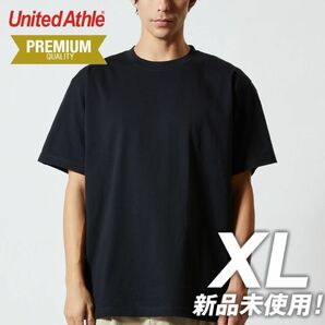 Tシャツ 無地 プレミアム 6.2オンス【5942-01】XL ブラック 綿100%
