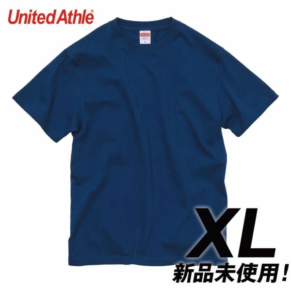 Tシャツ 半袖 5.6オンス ハイクオリティー【5001-01】XL クラシックブルー 綿100%