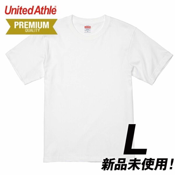 Tシャツ 無地 プレミアム 6.2オンス【5942-01】L ホワイト綿100%