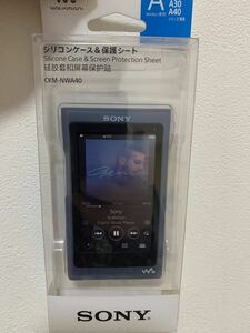 新品　SONY純正ウォークマンNW-A30 A40専用シリコンケース　CKM-NWA40 ②