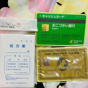 ポチ袋　処方箋　おこづかい銀行　キャッシュカードゴールドカード風　VIPクレジットカード　リッチな気分　封筒