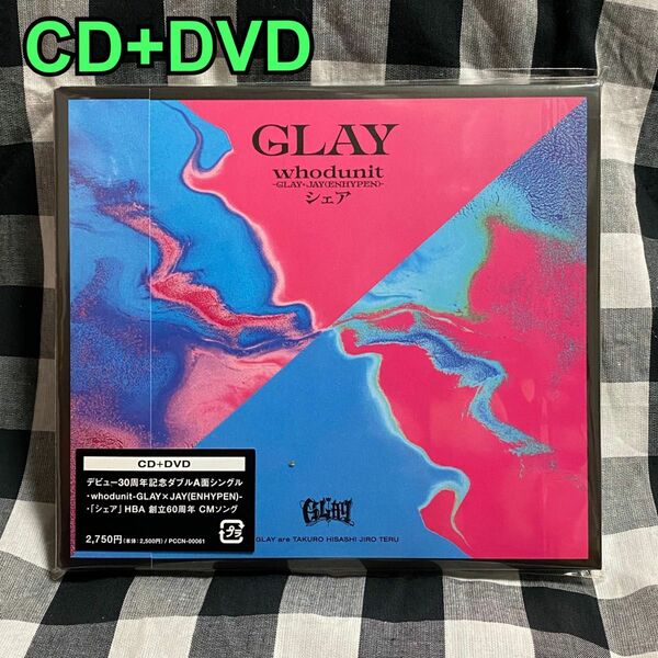 GLAY CD+DVD/whodunit-GLAY × JAY (ENHYPEN) -/シェア 24/5/29発売