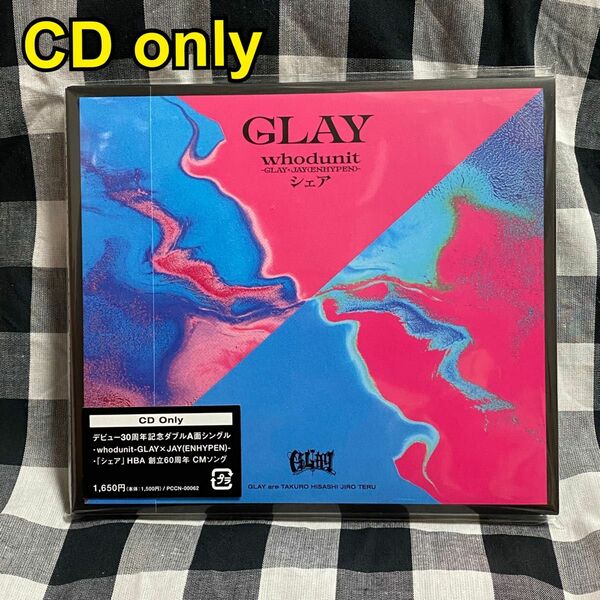 GLAY CD/whodunit-GLAY × JAY (ENHYPEN) - 24/5/29発売 