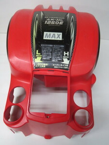 MAX Air conditionerプレッサーAK-HL1250E用Cover Used item(AK-HH1250E,AK-HL1250E2,AK-HH1250E2にも)赤