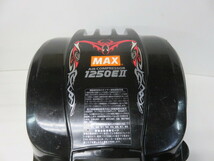 MAX エアコンプレッサーAK-HL1250E2用カバー中古品(AK-HL1250E,AK-HH1250E,AK-HH1250E2にも)割れあり_画像2