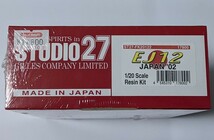 1/20 STUDIO27 ジョーダンEJ12 無限 ホンダ 日本GP 2002 jordan JapaneseGP ガレージキット ガレキ レジン 鈴鹿 佐藤琢磨 スタジオ27 F1_画像1