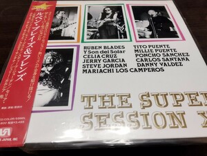 920 ルベンブレイズ　レーザーディスク　ティト・プエンテ　セリア・クルース　ポンチョ・サンチェス　激レア盤　super session