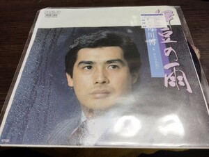 安い　美品　角川博　EP　レコード　伊豆の雨