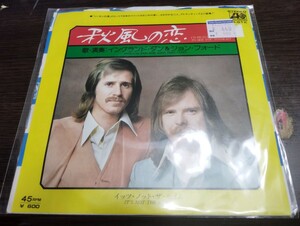 安い　美品　イングランドダン　ジョン・フォード　ep レコード　秋風の恋