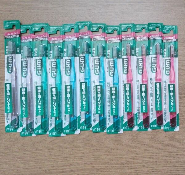 GUM　歯ブラシ　12本セット　#191 　3列超コンパクト　ふつう