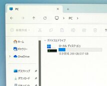 SSDは256GBです