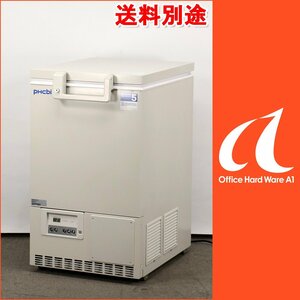 2022年製の美品☆ PHCBI 超低温フリーザー MDF-C8V1-PJ -85℃まで冷却可能 内容量84L チェストタイプ【中古 フリーザー】#I 送料別途