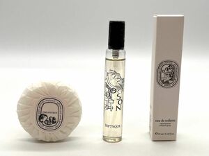 【新品未使用10ml +石鹸】diptyque ディプティック　ドソン　送料無料　匿名配送