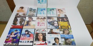 DVD邦画ラブドラマまとめて