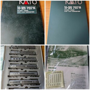 KATO 10-320 787系 つばめ 交流特急電車（中古）