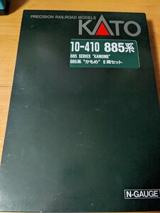 KATO 10-410 885系 かもめ 6両セット(美品)