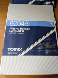 TOMIX 92046 название металлический 7000 серия ( Special внезапный спецификация ) б/у 