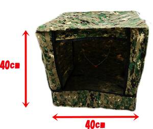  shooting practice ... Target . shooting Target box air gun toy gun interior indoor also use possibility 