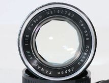 希少良品 Tanar 5ｃm F/1.9 ライカＬ３９レンズ_画像7