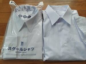 新品 170　イトーヨーカドー長袖 形態安定シャツ　180L　トンボ学生服　半袖シャツ