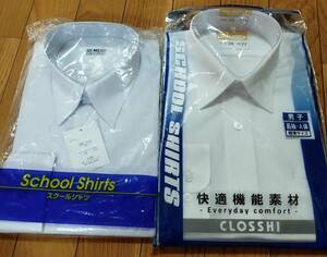 新品2枚★男子 160A しまむら　長袖スクールシャツ ★ 形態安定シャツ 学生ワイシャツ 標準サイズ 
