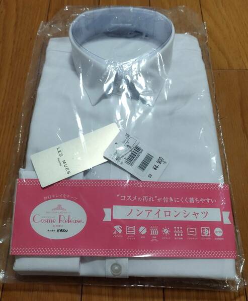 新品★アオキAOKI M 9号 長袖ブラウス LES MUES 白無地　就活スーツ リクルートスーツ 長袖シャツ コスメの汚れが付きにくく落ちやすい