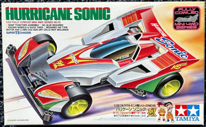 タミヤ フルカウル ミニ4駆 烈 ハリケーン ソニック「HURRICANE SONIC 」当時物 新品未使用 ・ 未組み立て品