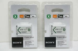 SONY ソニー　NP-BX1 海外パッケージ版　新品未開封品 ２個セット・ゆうパケットポスト・