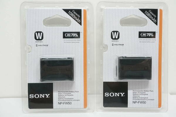 SONY ソニー　NP-FW50 海外パッケージ版　新品未開封品 ２個セット ゆうパケットポスト