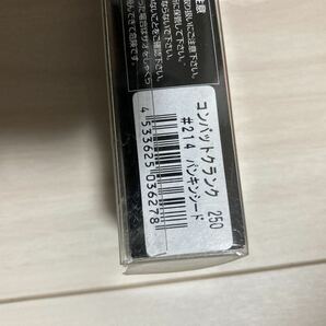 新品未使用 EverGreen コンバットクランク250 パンキンシード エバーグリーン  の画像2