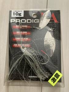 新品未使用 シマノ プロディジー FA 10g ダブルウィロー Prodigy SHIMANO