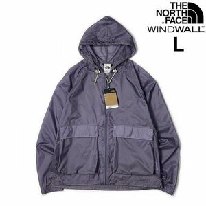 売切り【正規新品】THE NORTH FACE◆HERITAGE WIND JACKET フルジップ ウィンド パーカー US限定 ナイロン 防風 撥水(L)紫② 180915-5