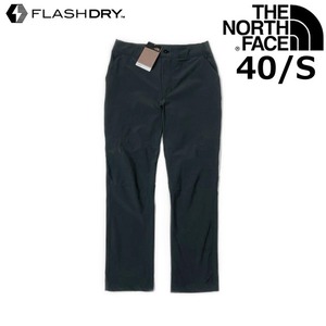 売切り【正規新品】THE NORTH FACE◆PARAMOUNT ACTIVE PANTS パンツ ロング US限定 速乾 ストレッチ アウトドア(40/S)グレー 190110-35