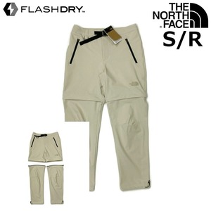 売切り【正規新品】THE NORTH FACE PARAMOUNT PRO CONVERTIBLE PANTS パンツ ロング US限定 ベルト付き ストレッチ(S/R)ベージュ 190110-60