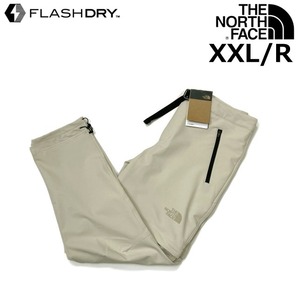 売切り【正規新品】THE NORTH FACE PARAMOUNT PRO CONVERTIBLE PANTS パンツ ロング US限定 速乾 ストレッチ(XXL/R)ベージュ 190110-60の画像2