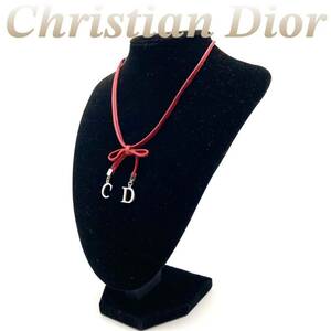  Christian Dior CD Logo колье кожа розовый 60425