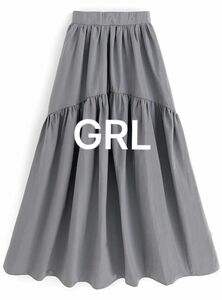 GRL ギャザー切替ロングスカート