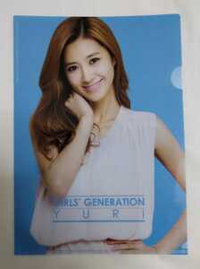 ★少女時代★ GIRLS’GENERATION SMTOWN LIVE WORLD TOUR 2011 グッズ クリアファイル ☆ユリ YuRi