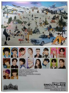 ★丸めて発送★ 2022 Winter SMTOWN:SMCU PALACE ポスター 2枚セット ☆SUPER JUNIOR/Red Velvet/NCT127/少女時代/aespa/SHINee/EXO