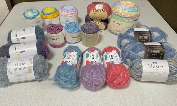 毛糸玉　色々セットで18玉　 毛糸 編み物 ハンドメイド 手芸材料