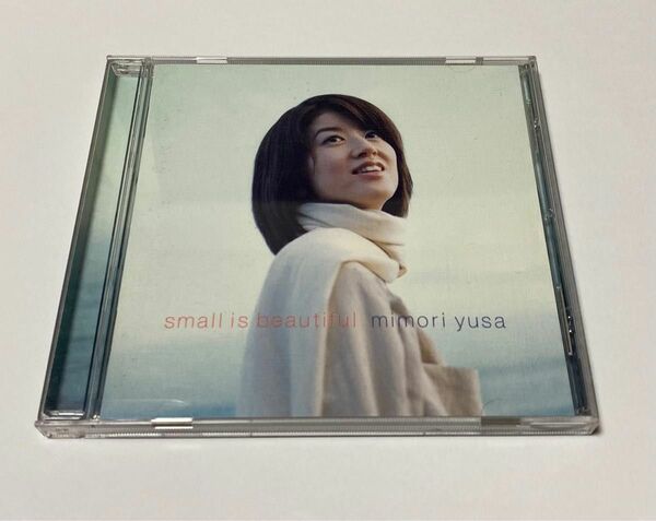 遊佐未森　スモール・イズ・ビューティフル　「small is beautiful」CDアルバム 中古