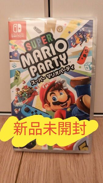 スーパーマリオパーティ セット版のソフトのみ Nintendo Switch