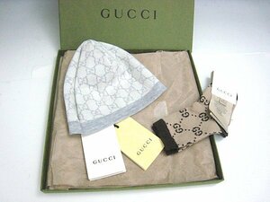 ★未使用★定価2点合計29.150円★GUCCI グッチ ベビー GGパターン ニット帽・靴下セット★