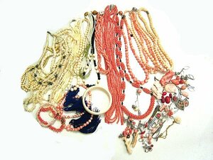 * weight : approximately 900g coral .. loose accessory small articles other *