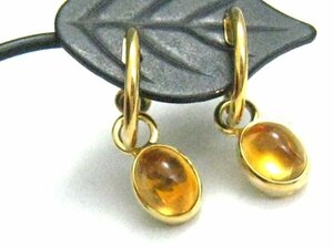 * beautiful goods!* Tasaki Shinju K18 natural stone attaching earrings 3.9g*