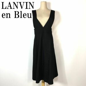 LANVIN en Bleu ジャンパースカート ブラック ランバンオンブルー ワンピース バックリボン 肩紐調整可能 36 B6226