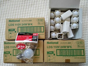 ◆National ナショナル　ミニクリプトン電球 LDS 110V 24W・W・Kなど、詰め合わせ