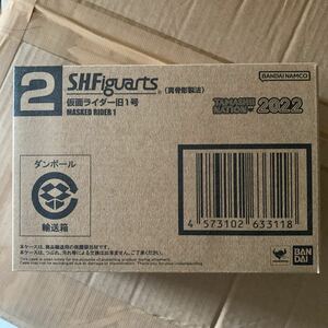  подлинный . гравюра производства закон S H Figuarts Kamen Rider старый 1 номер TAMASHII Kamen Rider ti end фигурка 